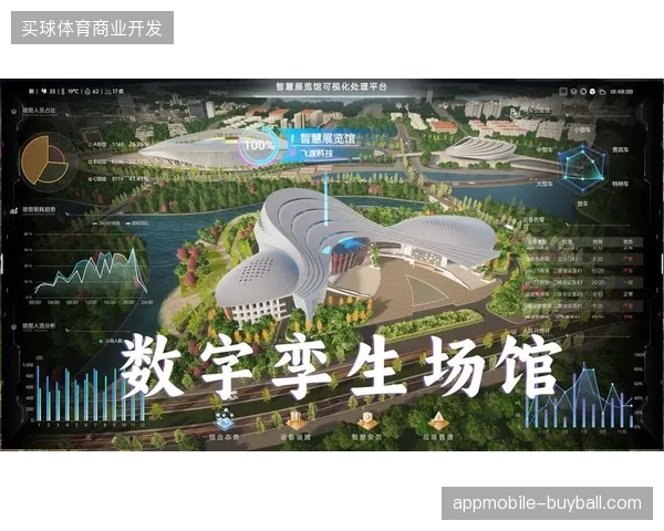 场馆端部署大量数据传感器，为何赛事结算效率依然困于支付割裂的硬件孤岛？
